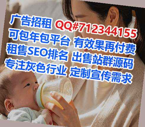 东川试管新材料有限公司